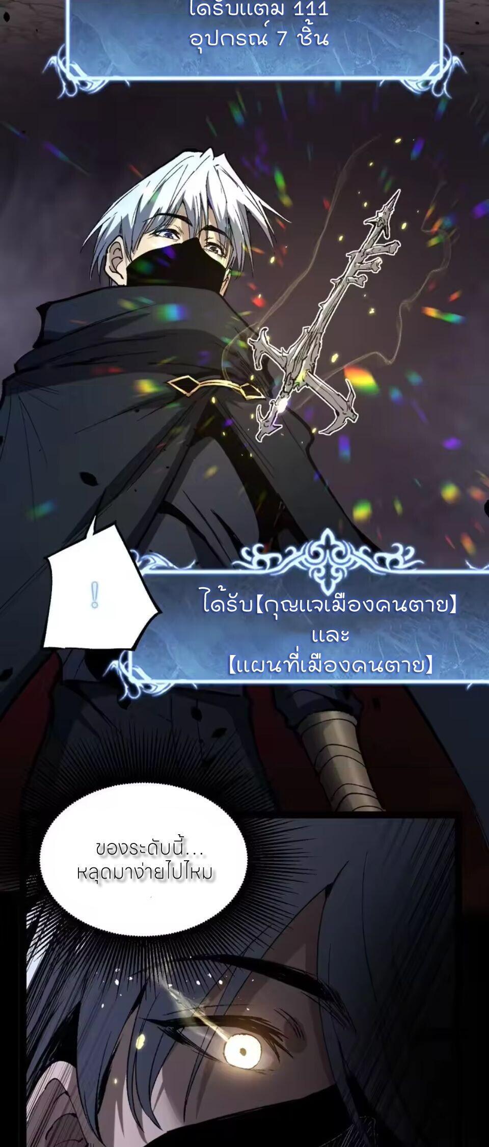 Manga-lc-com อ่านมังงะ อ่านการ์ตูน ออนไลน์ ฟรี God-level Assassin, I Am the Shadow ตอนที่ 1 2 3 4 5 6 7 8 9 10 11 12 13 14 ฟรี ไม่มีโฆษณา Manga-lc - อ่าน มังงะ อ่าน การ์ตูน ออนไลน์ อ่านมังงะ ฟรี