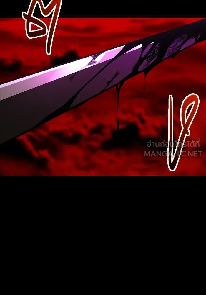 พลิกชะตาคว้าไอเทมระดับเทพ ตอนที่ 71 end credits รูปที่ 60
