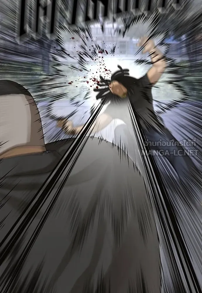 Y2K ตอนที่ 52 รูปที่ 66