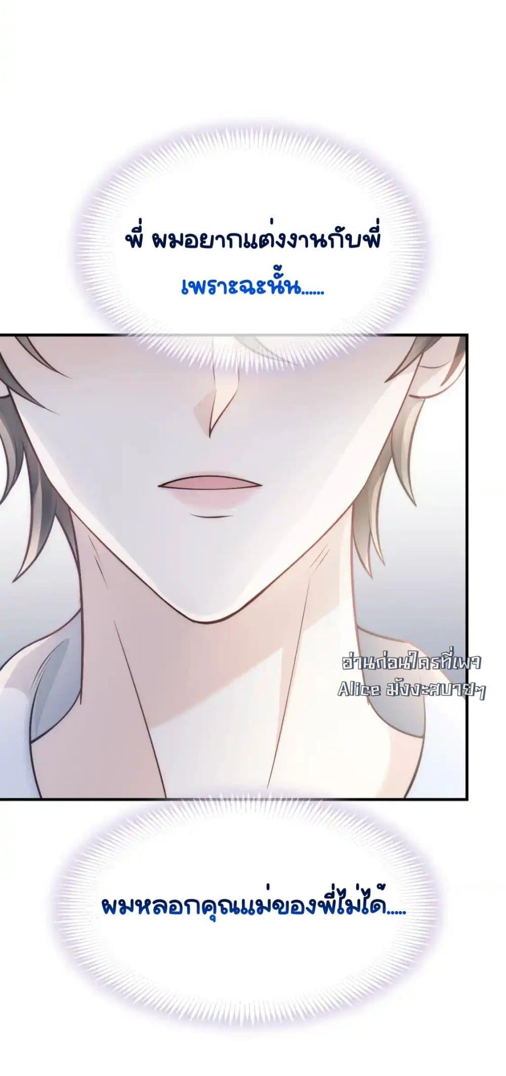 Manga-lc-com อ่านมังงะ อ่านการ์ตูน ออนไลน์ ฟรี DingFleetingY ตอนที่ 1 2 3 4 5 6 7 8 9 10 11 12 13 14 ฟรี ไม่มีโฆษณา Manga-lc - อ่าน มังงะ อ่าน การ์ตูน ออนไลน์ อ่านมังงะ ฟรี