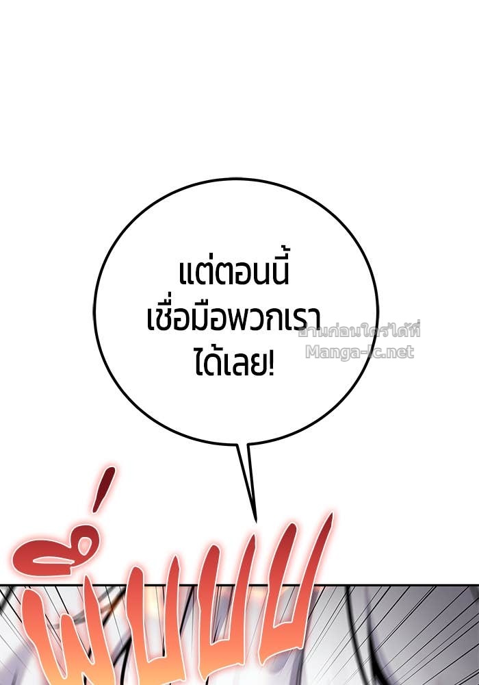 Doujin-Lc- อ่าน โดจิน มังฮวา เกาหลี ญี่ปุ่น จีน แปลไทย แกร่งเกินผู้กล้า แต่ซ่าไม่ได้ ตอนที่ 1 2 3 4 5 6 7 8 9 10 11 12 13 14 ฟรี ไม่มีโฆษณา อ่าน โดจิน Manhwa เกาหลี ญี่ปุ่น จีน เรามีครบ คัดมาให้เน้นๆ โดจิน 18+ รับประกันความฟินโดย Doujin Lc