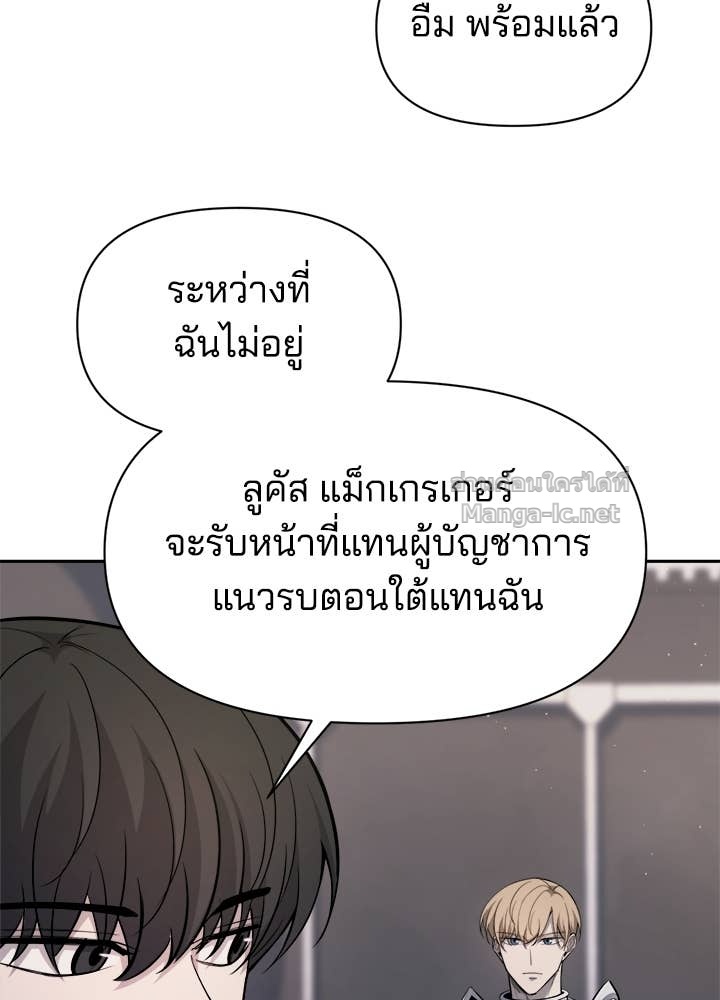 Doujin-Lc- อ่าน โดจิน มังฮวา เกาหลี ญี่ปุ่น จีน แปลไทย ผู้พิชิตเกมป้องกันฐาน ตอนที่ 1 2 3 4 5 6 7 8 9 10 11 12 13 14 ฟรี ไม่มีโฆษณา อ่าน โดจิน Manhwa เกาหลี ญี่ปุ่น จีน เรามีครบ คัดมาให้เน้นๆ โดจิน 18+ รับประกันความฟินโดย Doujin Lc