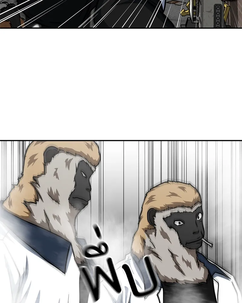 โรงเรียนสัตว์กินเนื้อ ตอนที่ 32 รูปที่ 55