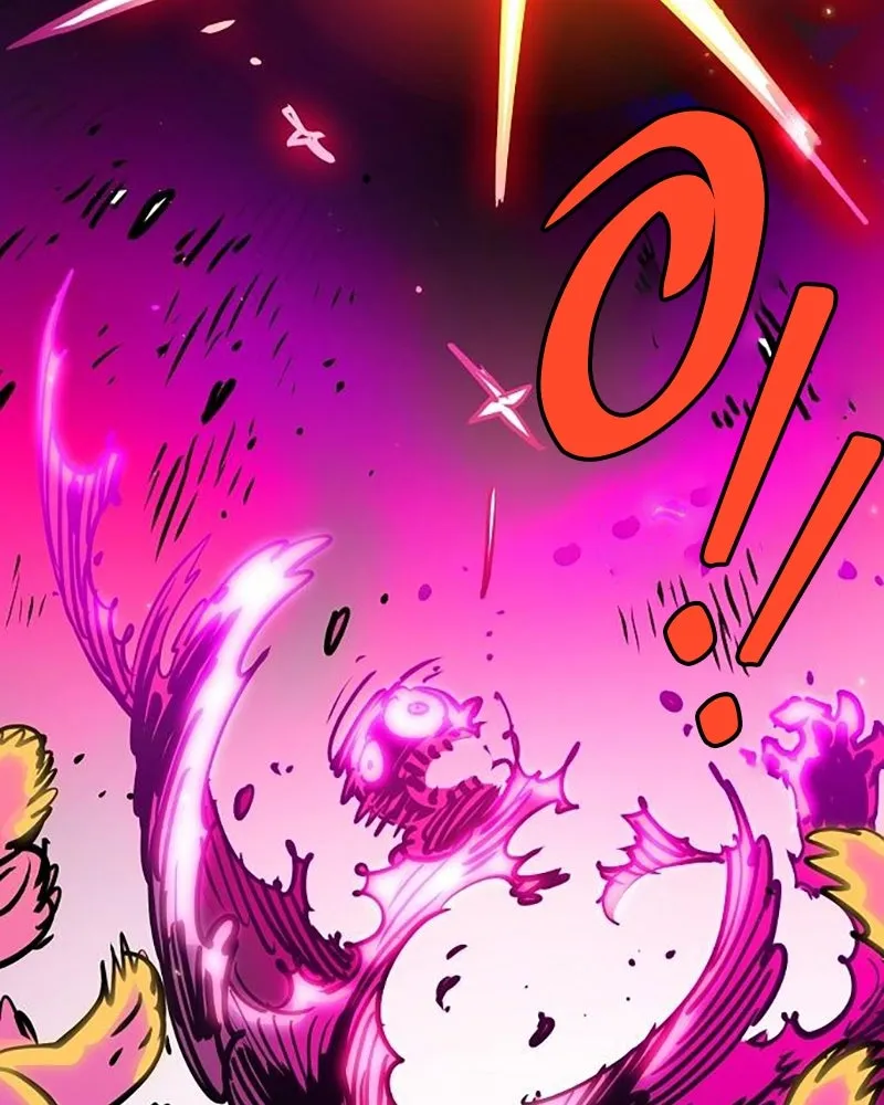 Player ตอนที่ 167 รูปที่ 91