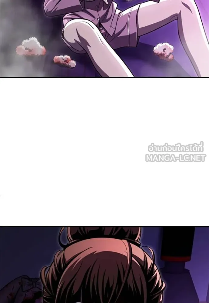 สนามเด็กล่า ตอนที่ 68 รูปที่ 220