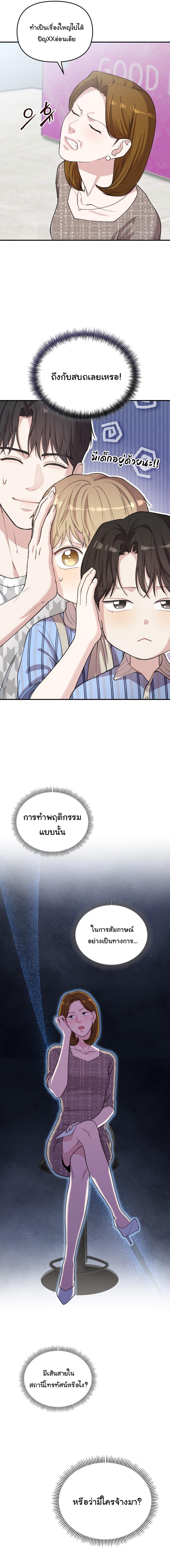 Manga-lc-com อ่านมังงะ อ่านการ์ตูน ออนไลน์ ฟรี Face Genius  0-Year-Old Top Star ตอนที่ 1 2 3 4 5 6 7 8 9 10 11 12 13 14 ฟรี ไม่มีโฆษณา Manga-lc - อ่าน มังงะ อ่าน การ์ตูน ออนไลน์ อ่านมังงะ ฟรี