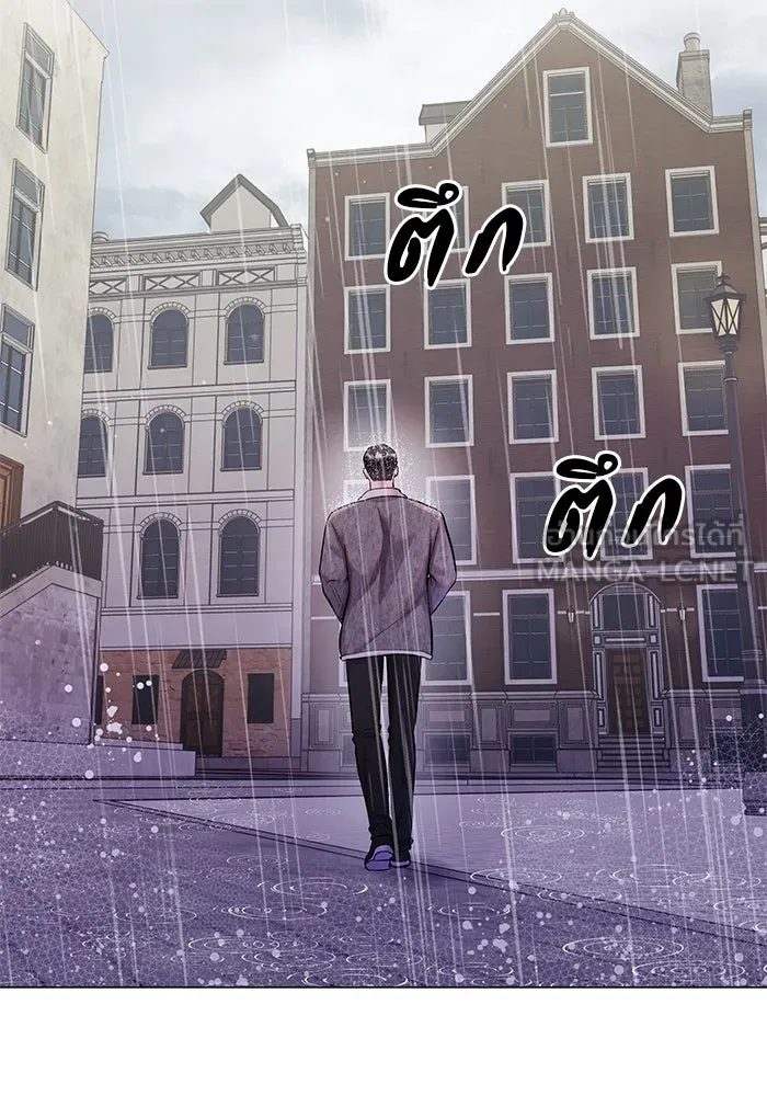 คู่มือคว้าหัวใจนายตัวร้าย ตอนที่ 56 รูปที่ 96