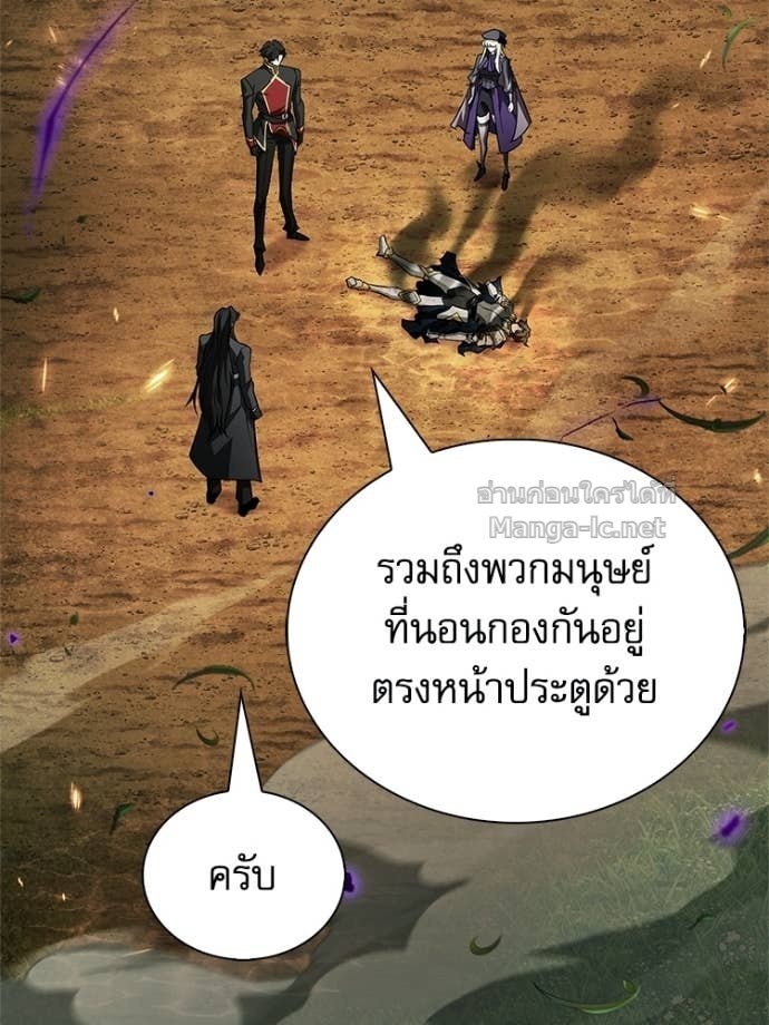 Doujin-Lc- อ่าน โดจิน มังฮวา เกาหลี ญี่ปุ่น จีน แปลไทย หยุดนะจอมมาร ฮีโร่ล้อมไว้หมดแล้ว ตอนที่ 1 2 3 4 5 6 7 8 9 10 11 12 13 14 ฟรี ไม่มีโฆษณา อ่าน โดจิน Manhwa เกาหลี ญี่ปุ่น จีน เรามีครบ คัดมาให้เน้นๆ โดจิน 18+ รับประกันความฟินโดย Doujin Lc