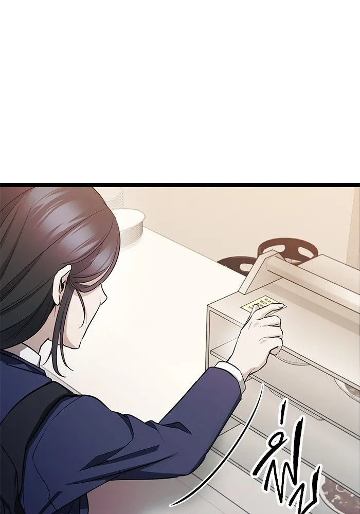 ราชินีนักบู๊ ตอนที่ 14 รูปที่ 149