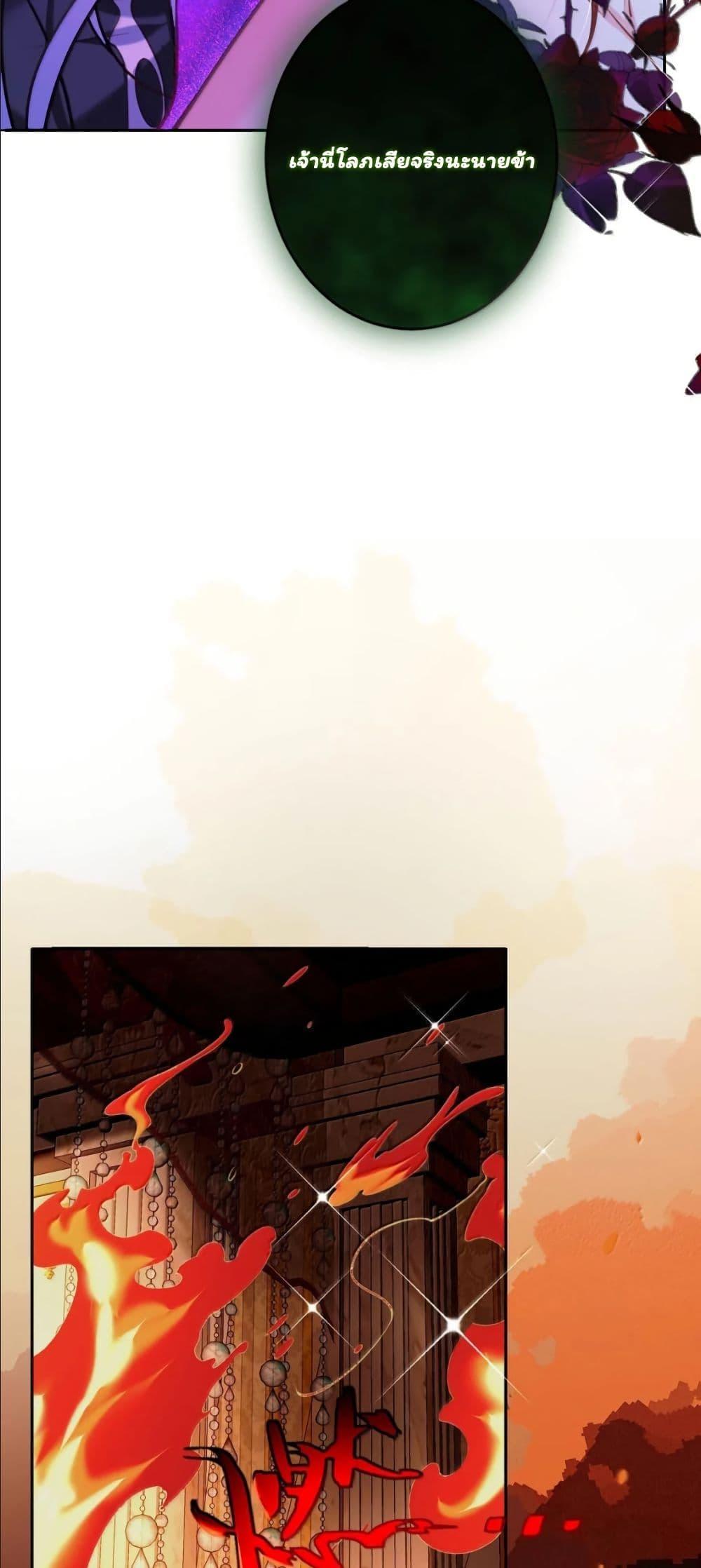 Manga-lc-com อ่านมังงะ อ่านการ์ตูน ออนไลน์ ฟรี My Only Wish as a Demon Maid Is to Be Hurt by My Lady ตอนที่ 1 2 3 4 5 6 7 8 9 10 11 12 13 14 ฟรี ไม่มีโฆษณา Manga-lc - อ่าน มังงะ อ่าน การ์ตูน ออนไลน์ อ่านมังงะ ฟรี