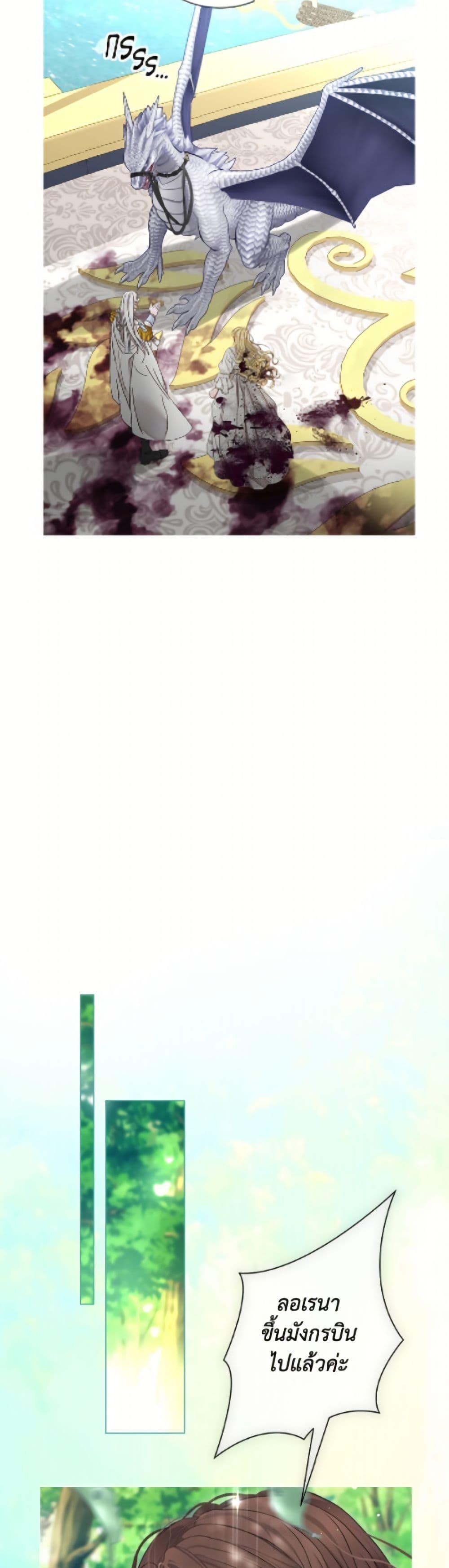 Manga-lc-com อ่านมังงะ อ่านการ์ตูน ออนไลน์ ฟรี The World Without My Sister Who Everyone Loved ตอนที่ 1 2 3 4 5 6 7 8 9 10 11 12 13 14 ฟรี ไม่มีโฆษณา Manga-lc - อ่าน มังงะ อ่าน การ์ตูน ออนไลน์ อ่านมังงะ ฟรี