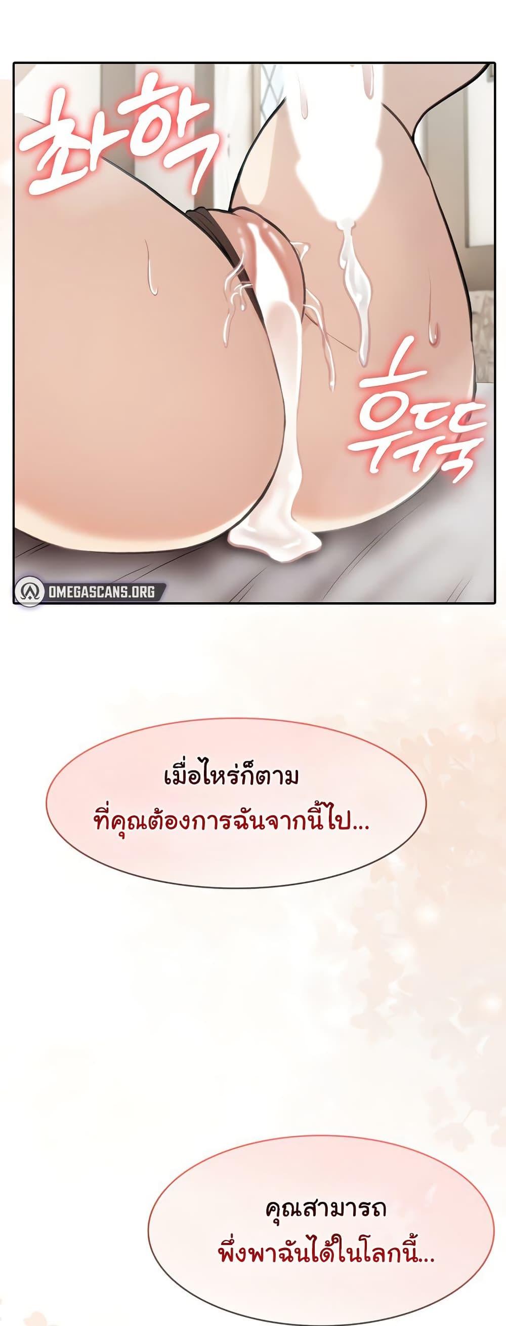 Doujin-Lc- อ่าน โดจิน มังฮวา เกาหลี ญี่ปุ่น จีน แปลไทย Isekai Dragondick Knight Commander ตอนที่ 1 2 3 4 5 6 7 8 9 10 11 12 13 14 ฟรี ไม่มีโฆษณา อ่าน โดจิน Manhwa เกาหลี ญี่ปุ่น จีน เรามีครบ คัดมาให้เน้นๆ โดจิน 18+ รับประกันความฟินโดย  Doujin Lc