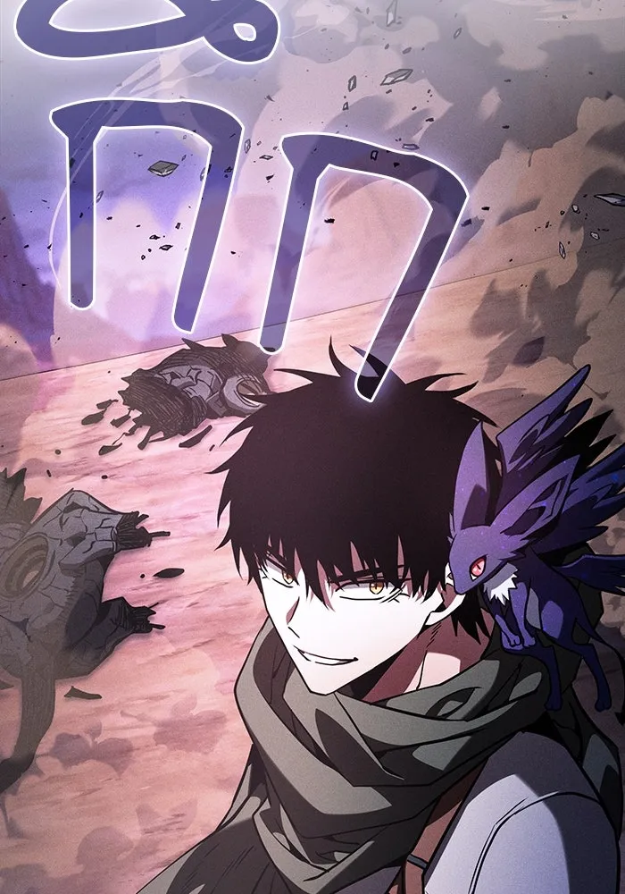 นักดาบอัจฉริยะจากอะคาเดมี ตอนที่ 108 รูปที่ 154