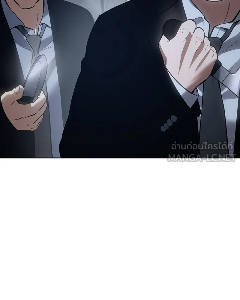 แบคXX ตอนที่ 55 รูปที่ 102