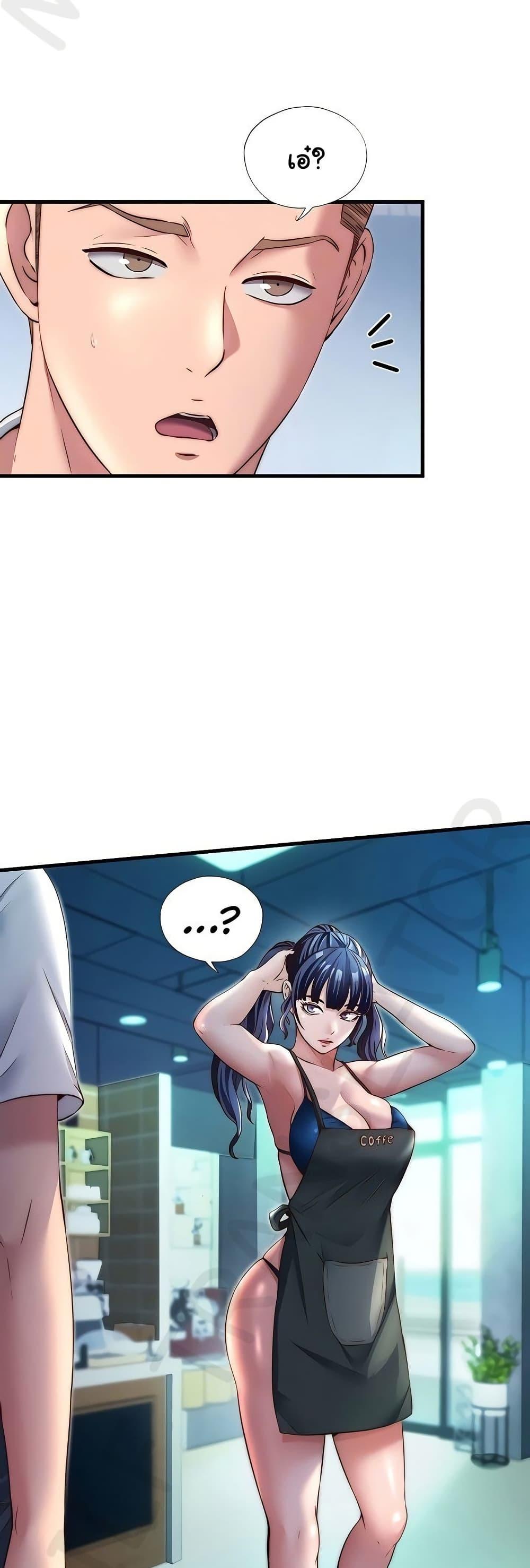 Doujin-Lc- อ่าน โดจิน มังฮวา เกาหลี ญี่ปุ่น จีน แปลไทย A Situation Full ตอนที่ 1 2 3 4 5 6 7 8 9 10 11 12 13 14 ฟรี ไม่มีโฆษณา อ่าน โดจิน Manhwa เกาหลี ญี่ปุ่น จีน เรามีครบ คัดมาให้เน้นๆ โดจิน 18+ รับประกันความฟินโดย  Doujin Lc