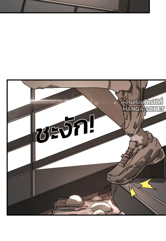 Manga-lc-com อ่านมังงะ อ่านการ์ตูน ออนไลน์ ฟรี วันดีคืนดี โซลก็ ตอนที่ 1 2 3 4 5 6 7 8 9 10 11 12 13 14 ฟรี ไม่มีโฆษณา Manga-lc - อ่าน มังงะ อ่าน การ์ตูน ออนไลน์ อ่านมังงะ ฟรี
