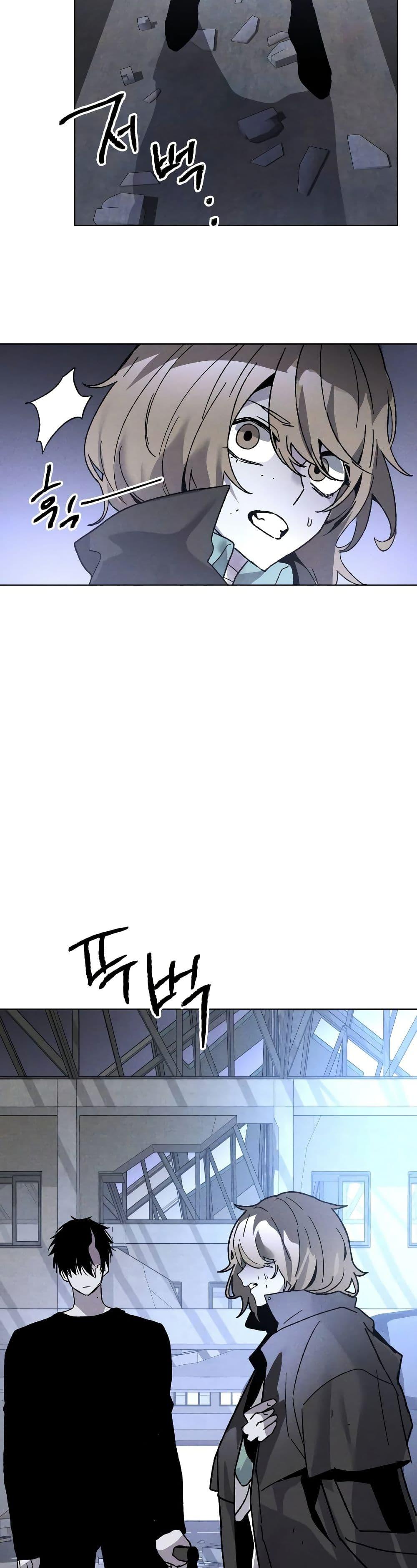 Manga-lc-com อ่านมังงะ อ่านการ์ตูน ออนไลน์ ฟรี The Murderer ตอนที่ 1 2 3 4 5 6 7 8 9 10 11 12 13 14 ฟรี ไม่มีโฆษณา Manga-lc - อ่าน มังงะ อ่าน การ์ตูน ออนไลน์ อ่านมังงะ ฟรี