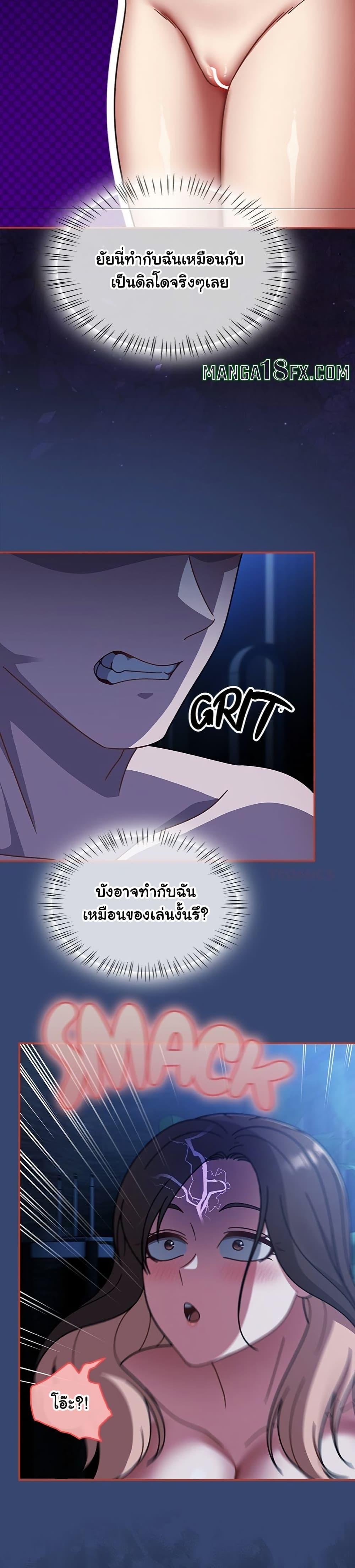 Doujin-Lc- อ่าน โดจิน มังฮวา เกาหลี ญี่ปุ่น จีน แปลไทย Ground and Pound ตอนที่ 1 2 3 4 5 6 7 8 9 10 11 12 13 14 ฟรี ไม่มีโฆษณา อ่าน โดจิน Manhwa เกาหลี ญี่ปุ่น จีน เรามีครบ คัดมาให้เน้นๆ โดจิน 18+ รับประกันความฟินโดย  Doujin Lc
