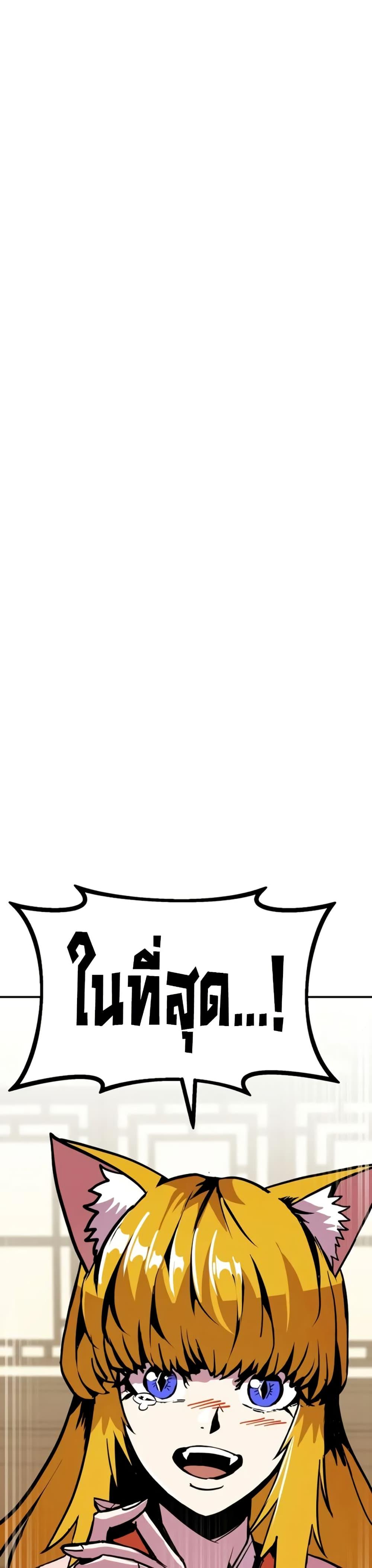 Manga-lc-com อ่านมังงะ อ่านการ์ตูน ออนไลน์ ฟรี Worthless Regression ตอนที่ 1 2 3 4 5 6 7 8 9 10 11 12 13 14 ฟรี ไม่มีโฆษณา Manga-lc - อ่าน มังงะ อ่าน การ์ตูน ออนไลน์ อ่านมังงะ ฟรี