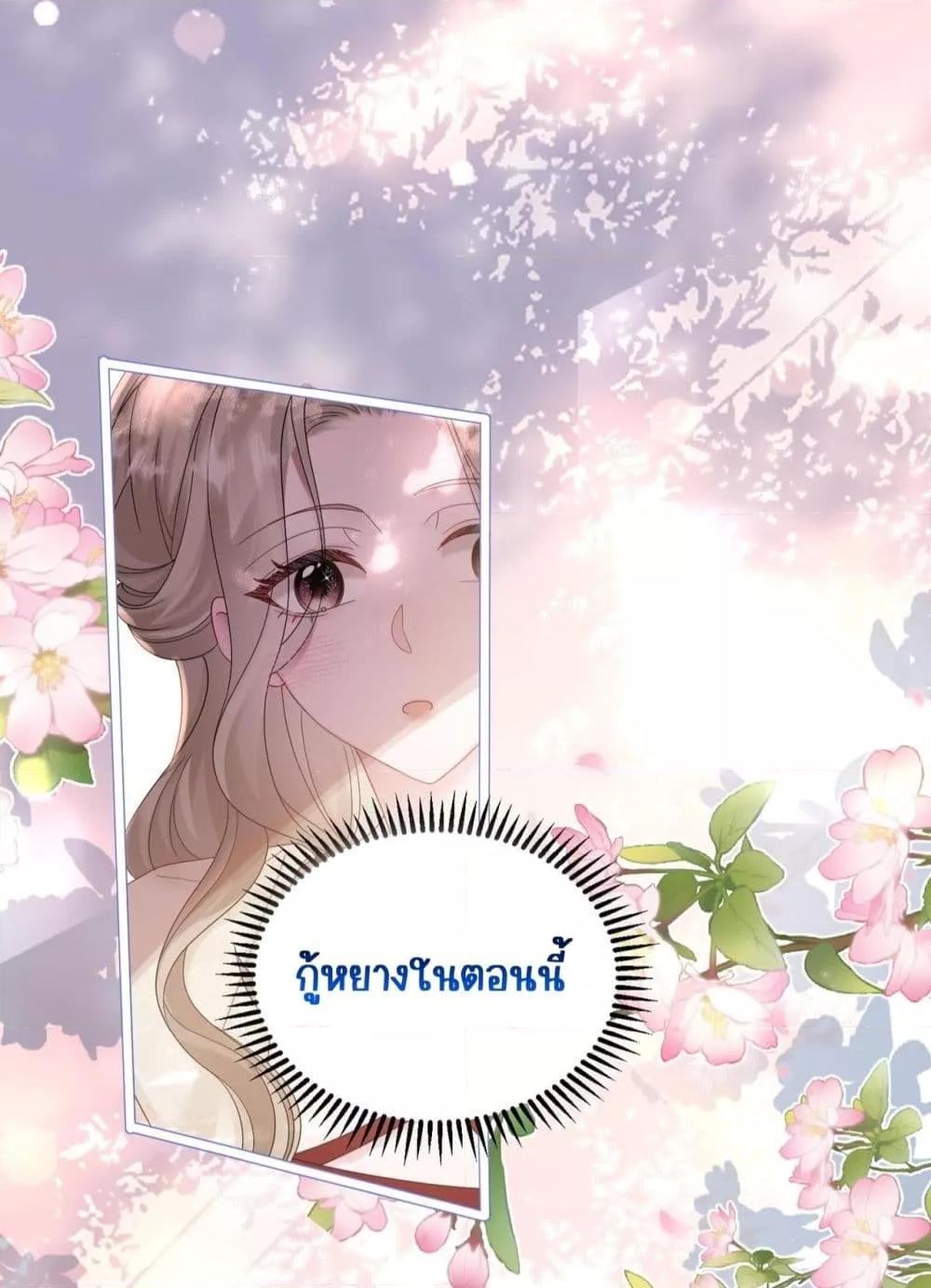 Manga-lc-com อ่านมังงะ อ่านการ์ตูน ออนไลน์ ฟรี Dressedasthe ตอนที่ 1 2 3 4 5 6 7 8 9 10 11 12 13 14 ฟรี ไม่มีโฆษณา Manga-lc - อ่าน มังงะ อ่าน การ์ตูน ออนไลน์ อ่านมังงะ ฟรี