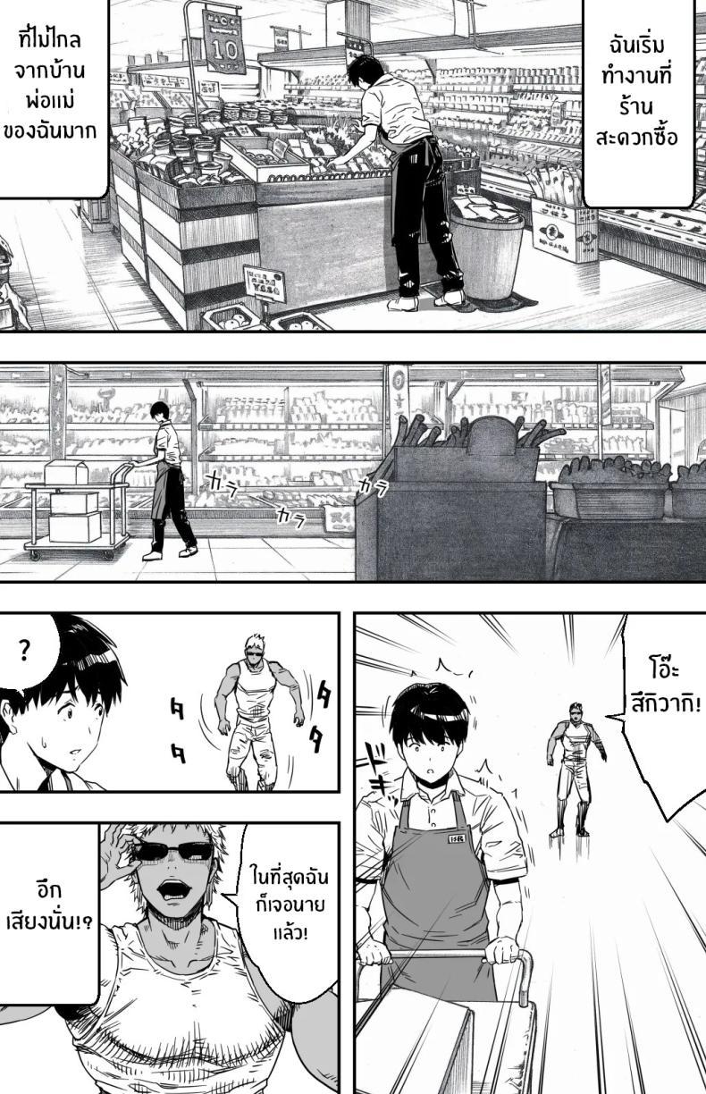 Doujin-Lc- อ่าน โดจิน มังฮวา เกาหลี ญี่ปุ่น จีน แปลไทย ฉันก็ยังไม่รู้อยู่ดีว่าเกิดอะไรขึ้นกับเธอ[Kamakiri Farm (Kamakiri)] Ano hi Kokuhaku shita Kanojo no Genzai o Boku wa mada Shiranai ~AV ni Kyousei Shutsuen saserareta Gravure Idol~ ตอนที่ 1 2 3 4 5 6 7 8 9 10 11 12 13 14 ฟรี ไม่มีโฆษณา อ่าน โดจิน Manhwa เกาหลี ญี่ปุ่น จีน เรามีครบ คัดมาให้เน้นๆ โดจิน 18+ รับประกันความฟินโดย  Doujin Lc
