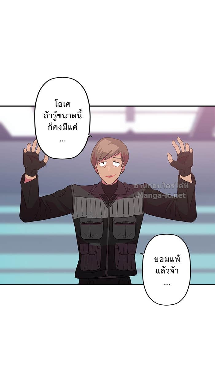 Doujin-Lc- อ่าน โดจิน มังฮวา เกาหลี ญี่ปุ่น จีน แปลไทย Take My Money รักนี้...มีเปย์ ตอนที่ 1 2 3 4 5 6 7 8 9 10 11 12 13 14 ฟรี ไม่มีโฆษณา อ่าน โดจิน Manhwa เกาหลี ญี่ปุ่น จีน เรามีครบ คัดมาให้เน้นๆ โดจิน 18+ รับประกันความฟินโดย Doujin Lc