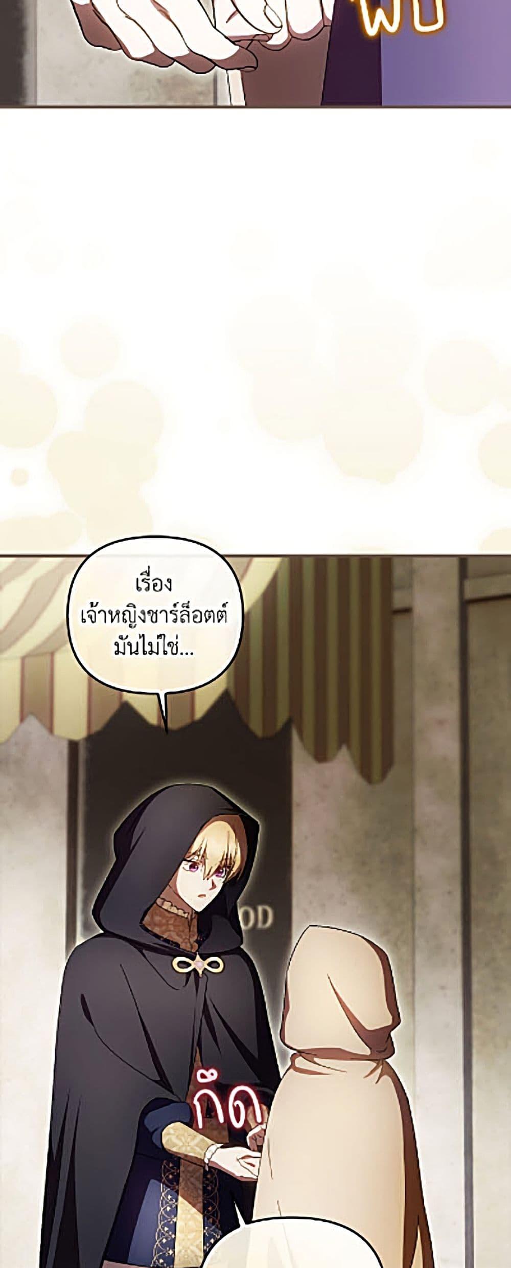 Manga-lc-com อ่านมังงะ อ่านการ์ตูน ออนไลน์ ฟรี It’s My First Time Being Loved ตอนที่ 1 2 3 4 5 6 7 8 9 10 11 12 13 14 ฟรี ไม่มีโฆษณา Manga-lc - อ่าน มังงะ อ่าน การ์ตูน ออนไลน์ อ่านมังงะ ฟรี