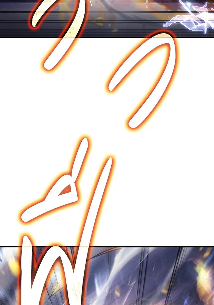 เกิดใหม่พร้อมพลังแห่งราชัน ตอนที่ 11 รูปที่ 4