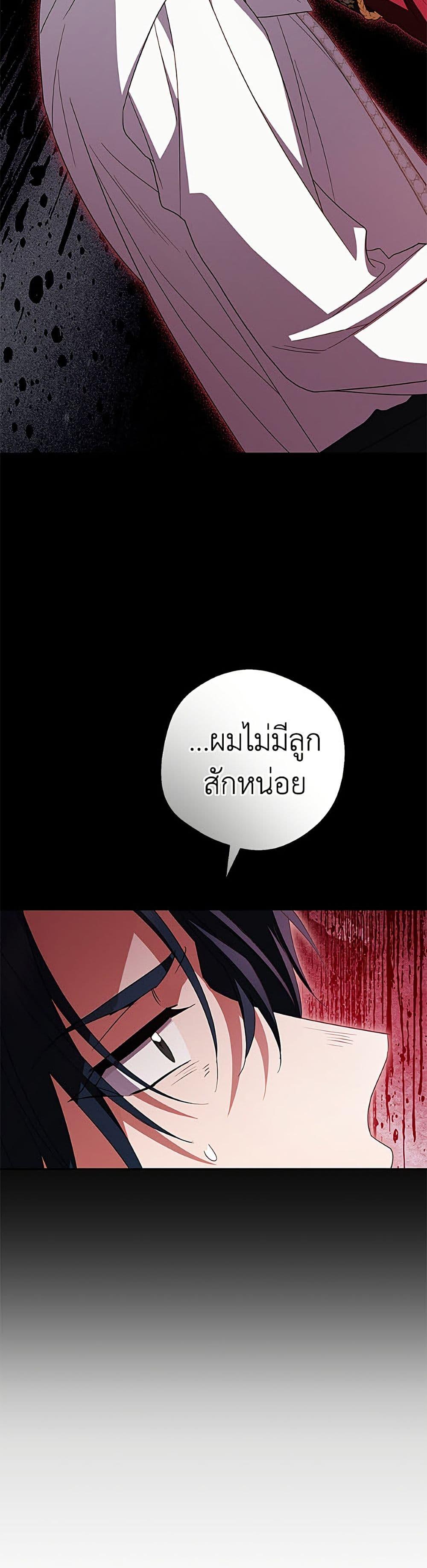 Manga-lc-com อ่านมังงะ อ่านการ์ตูน ออนไลน์ ฟรี The Villainess Is Shy In Receiving Love ตอนที่ 1 2 3 4 5 6 7 8 9 10 11 12 13 14 ฟรี ไม่มีโฆษณา Manga-lc - อ่าน มังงะ อ่าน การ์ตูน ออนไลน์ อ่านมังงะ ฟรี