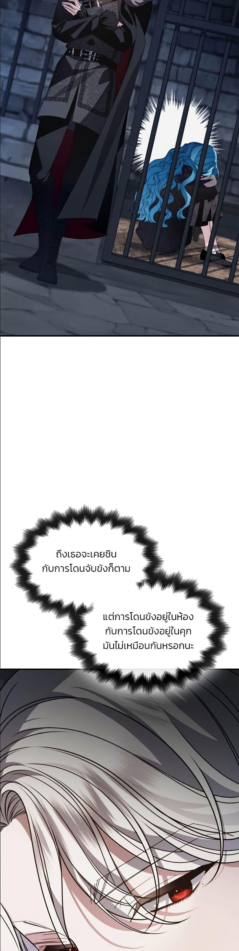Manga-lc-com อ่านมังงะ อ่านการ์ตูน ออนไลน์ ฟรี Noble in Name, Vulgar at Heart ตอนที่ 1 2 3 4 5 6 7 8 9 10 11 12 13 14 ฟรี ไม่มีโฆษณา Manga-lc - อ่าน มังงะ อ่าน การ์ตูน ออนไลน์ อ่านมังงะ ฟรี