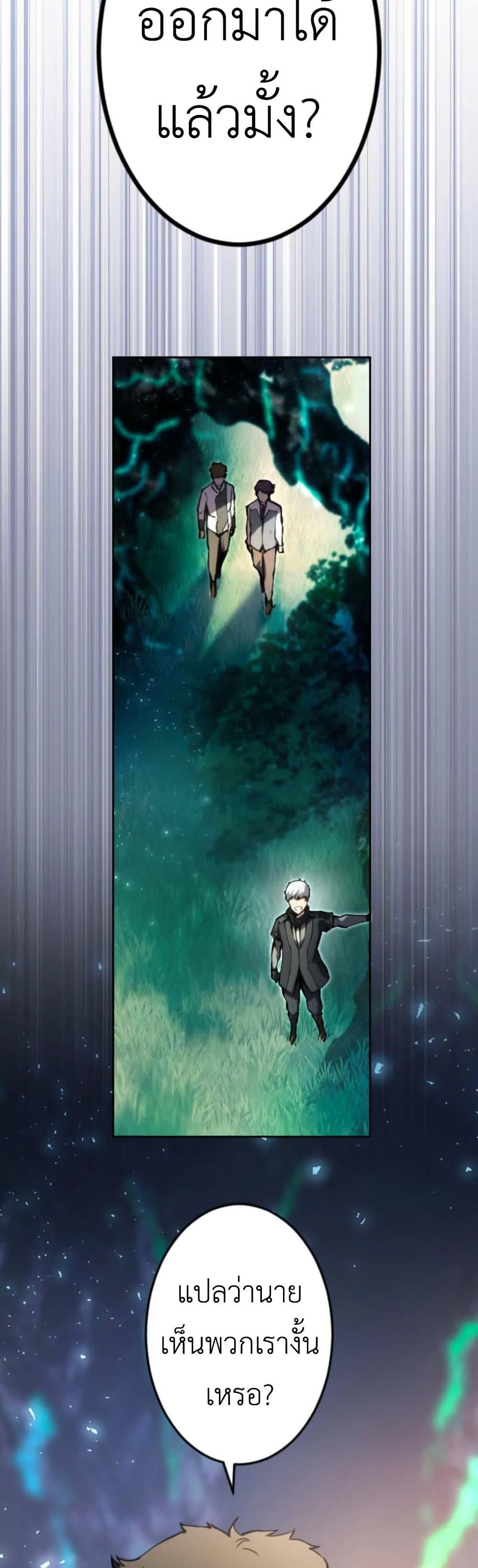 Manga-lc-com อ่านมังงะ อ่านการ์ตูน ออนไลน์ ฟรี The Genius Assassin’s Second Life at The Academy ตอนที่ 1 2 3 4 5 6 7 8 9 10 11 12 13 14 ฟรี ไม่มีโฆษณา Manga-lc - อ่าน มังงะ อ่าน การ์ตูน ออนไลน์ อ่านมังงะ ฟรี