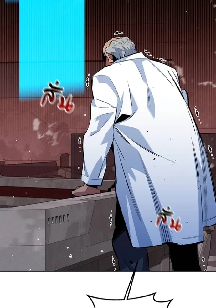 แยกร่างล่าอัตโนมัติ ตอนที่ 117 รูปที่ 53