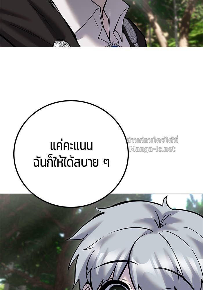 Doujin-Lc- อ่าน โดจิน มังฮวา เกาหลี ญี่ปุ่น จีน แปลไทย แกร่งเกินผู้กล้า แต่ซ่าไม่ได้ ตอนที่ 1 2 3 4 5 6 7 8 9 10 11 12 13 14 ฟรี ไม่มีโฆษณา อ่าน โดจิน Manhwa เกาหลี ญี่ปุ่น จีน เรามีครบ คัดมาให้เน้นๆ โดจิน 18+ รับประกันความฟินโดย Doujin Lc