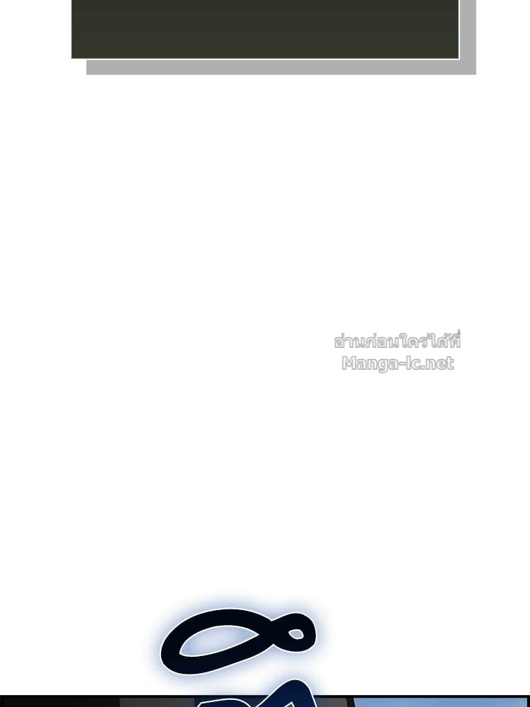 Doujin-Lc- อ่าน โดจิน มังฮวา เกาหลี ญี่ปุ่น จีน แปลไทย หยุดนะจอมมาร ฮีโร่ล้อมไว้หมดแล้ว ตอนที่ 1 2 3 4 5 6 7 8 9 10 11 12 13 14 ฟรี ไม่มีโฆษณา อ่าน โดจิน Manhwa เกาหลี ญี่ปุ่น จีน เรามีครบ คัดมาให้เน้นๆ โดจิน 18+ รับประกันความฟินโดย Doujin Lc