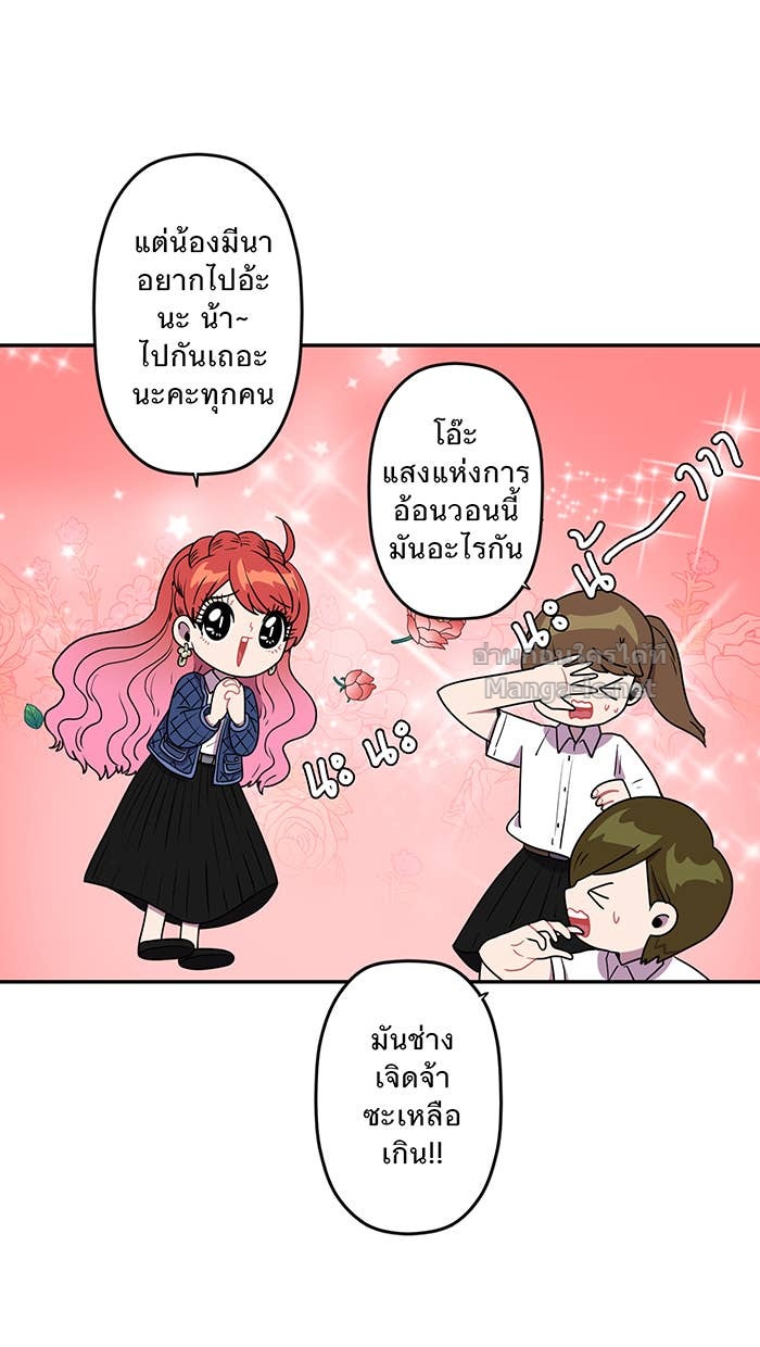 Doujin-Lc- อ่าน โดจิน มังฮวา เกาหลี ญี่ปุ่น จีน แปลไทย Take My Money รักนี้...มีเปย์ ตอนที่ 1 2 3 4 5 6 7 8 9 10 11 12 13 14 ฟรี ไม่มีโฆษณา อ่าน โดจิน Manhwa เกาหลี ญี่ปุ่น จีน เรามีครบ คัดมาให้เน้นๆ โดจิน 18+ รับประกันความฟินโดย Doujin Lc
