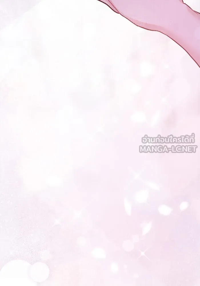 ไม่รักให้ตาย ตอนที่ 1 รูปที่ 18