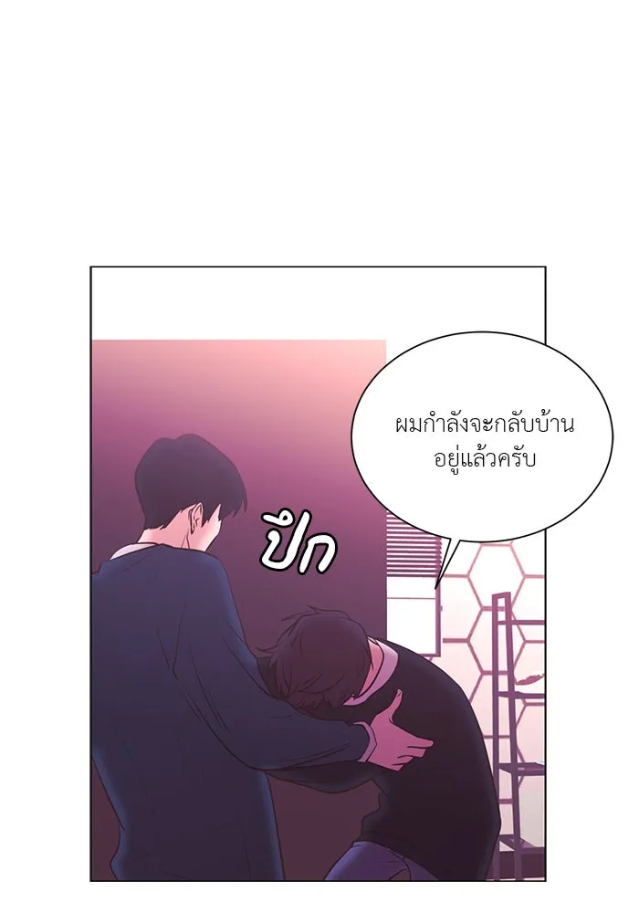อย่าล้อเล่นกับหัวใจ ตอนที่ 76 รูปที่ 26