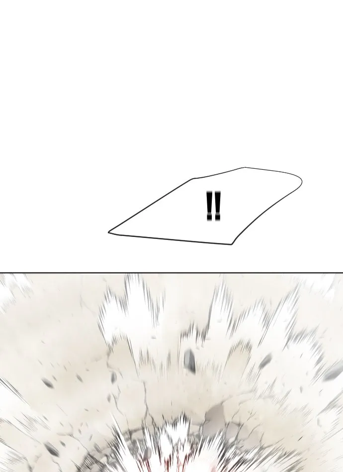 ยุคแห่งยอดมนุษย์ ตอนที่ 73 รูปที่ 74