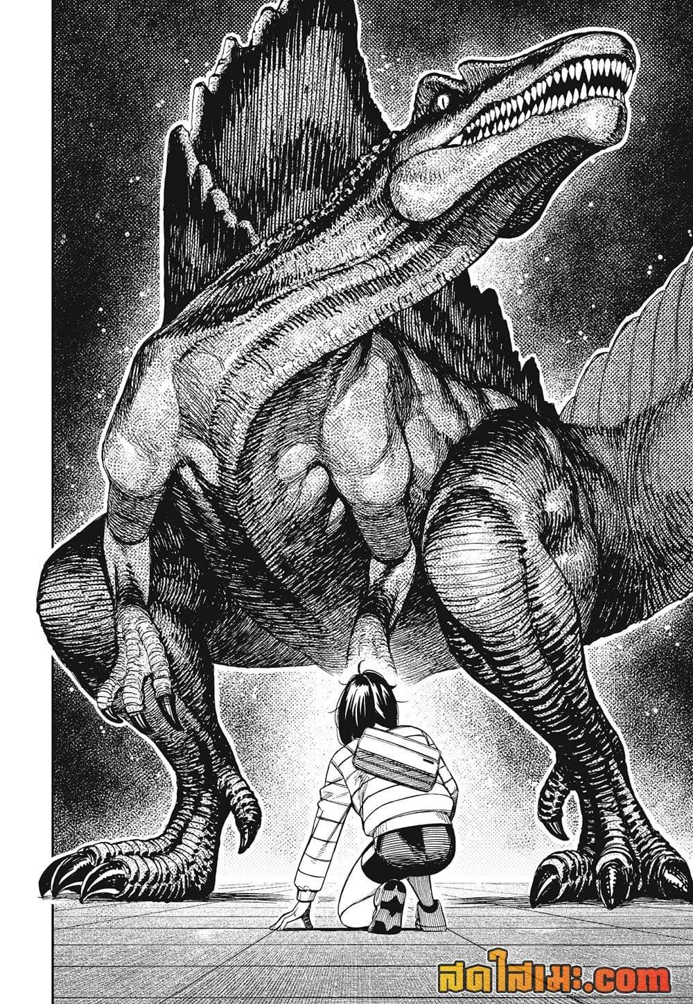 Manga-lc-com อ่านมังงะ อ่านการ์ตูน ออนไลน์ ฟรี Dandadan ตอนที่ 1 2 3 4 5 6 7 8 9 10 11 12 13 14 ฟรี ไม่มีโฆษณา Manga-lc - อ่าน มังงะ อ่าน การ์ตูน ออนไลน์ อ่านมังงะ ฟรี
