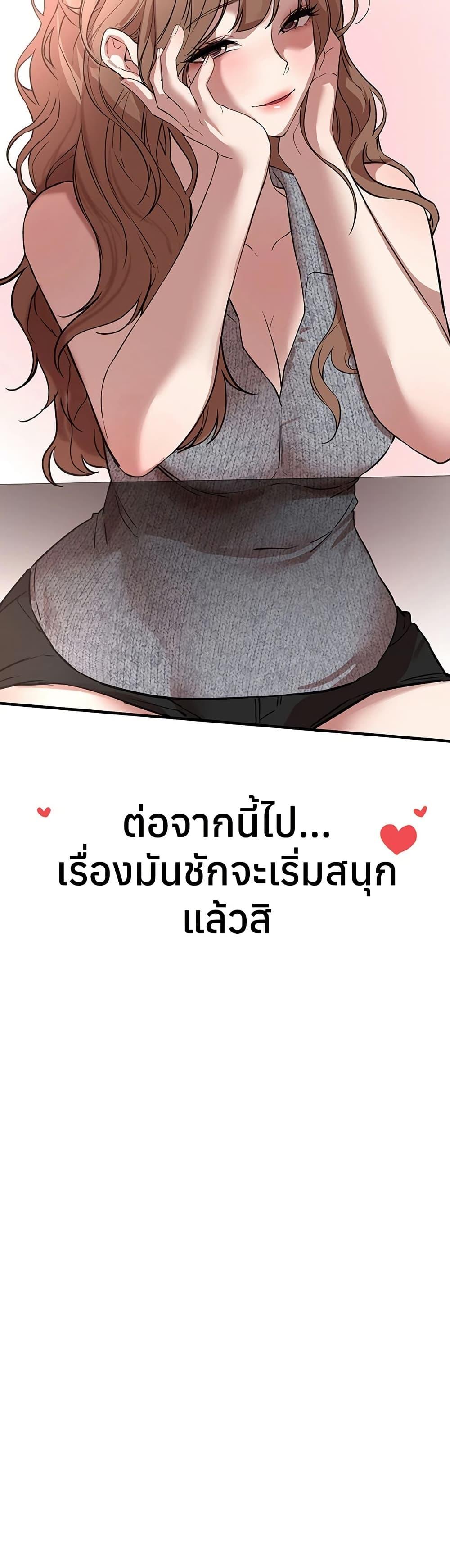 Doujin-Lc- อ่าน โดจิน มังฮวา เกาหลี ญี่ปุ่น จีน แปลไทย Beautiful Days ตอนที่ 1 2 3 4 5 6 7 8 9 10 11 12 13 14 ฟรี ไม่มีโฆษณา อ่าน โดจิน Manhwa เกาหลี ญี่ปุ่น จีน เรามีครบ คัดมาให้เน้นๆ โดจิน 18+ รับประกันความฟินโดย  Doujin Lc
