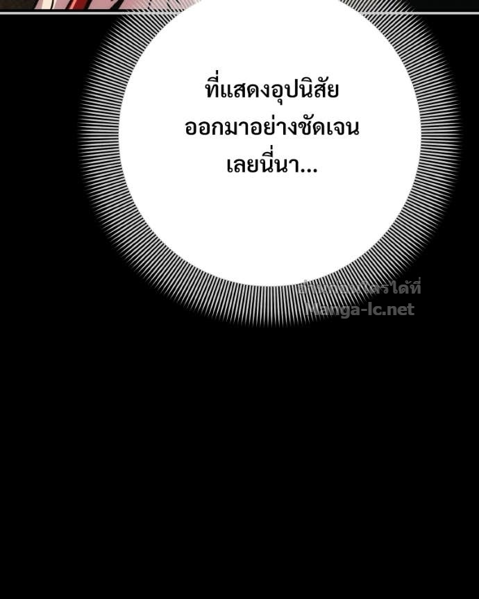 Doujin-Lc- อ่าน โดจิน มังฮวา เกาหลี ญี่ปุ่น จีน แปลไทย บอกมาค่าตัวเท่าไหร่ ตอนที่ 1 2 3 4 5 6 7 8 9 10 11 12 13 14 ฟรี ไม่มีโฆษณา อ่าน โดจิน Manhwa เกาหลี ญี่ปุ่น จีน เรามีครบ คัดมาให้เน้นๆ โดจิน 18+ รับประกันความฟินโดย Doujin Lc