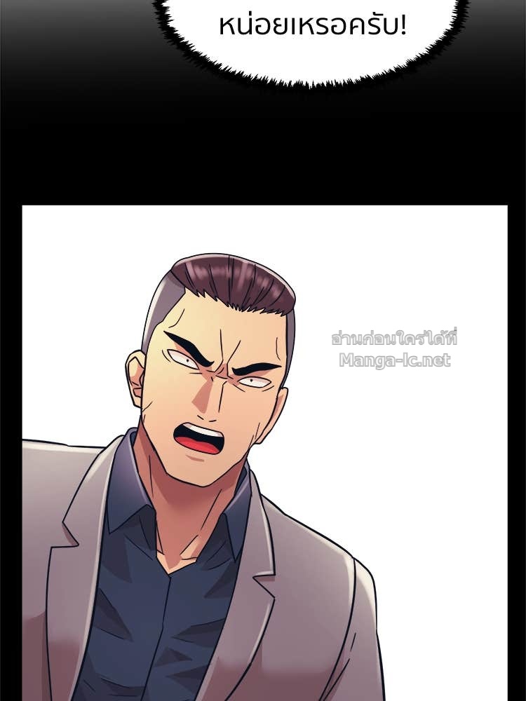 Doujin-Lc- อ่าน โดจิน มังฮวา เกาหลี ญี่ปุ่น จีน แปลไทย โคตรแกร่ง ตอนที่ 1 2 3 4 5 6 7 8 9 10 11 12 13 14 ฟรี ไม่มีโฆษณา อ่าน โดจิน Manhwa เกาหลี ญี่ปุ่น จีน เรามีครบ คัดมาให้เน้นๆ โดจิน 18+ รับประกันความฟินโดย Doujin Lc