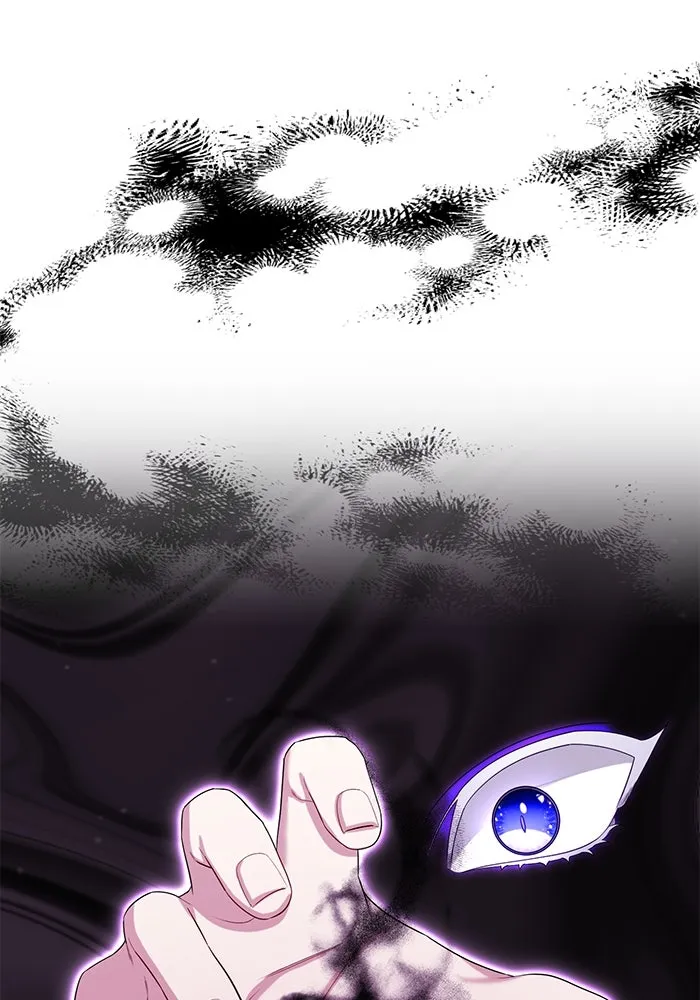 อยู่ดี ๆ ก็มีนางเอกนิยายเป็นเพื่อนบ้าน ตอนที่ 24 รูปที่ 50