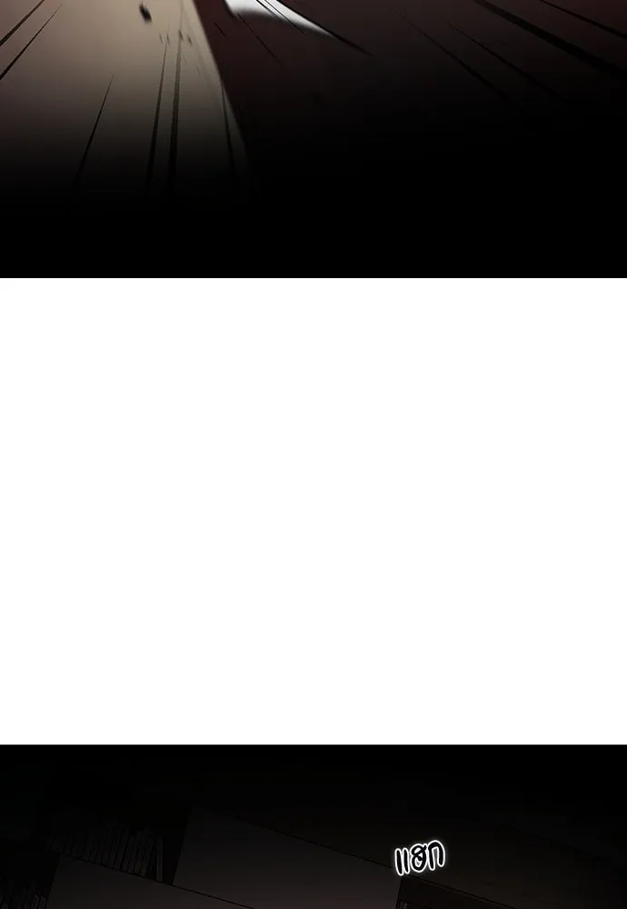 รักแล้วห้ามเลิก ตอนที่ 48 รูปที่ 175