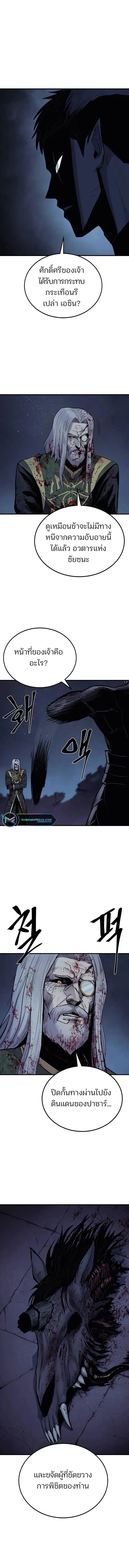 Manga-lc-com อ่านมังงะ อ่านการ์ตูน ออนไลน์ ฟรี Wailing Perversion ตอนที่ 1 2 3 4 5 6 7 8 9 10 11 12 13 14 ฟรี ไม่มีโฆษณา Manga-lc - อ่าน มังงะ อ่าน การ์ตูน ออนไลน์ อ่านมังงะ ฟรี
