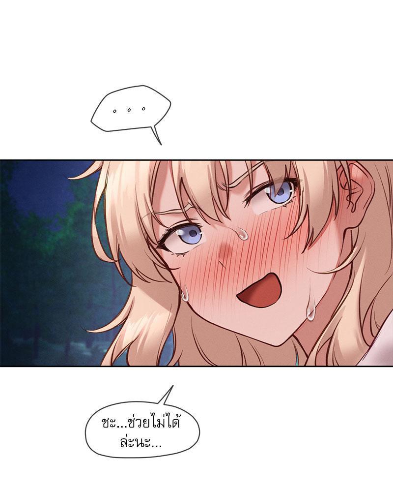Doujin-Lc- อ่าน โดจิน มังฮวา เกาหลี ญี่ปุ่น จีน แปลไทย Gacha Girl Next Door ตอนที่ 1 2 3 4 5 6 7 8 9 10 11 12 13 14 ฟรี ไม่มีโฆษณา อ่าน โดจิน Manhwa เกาหลี ญี่ปุ่น จีน เรามีครบ คัดมาให้เน้นๆ โดจิน 18+ รับประกันความฟินโดย  Doujin Lc