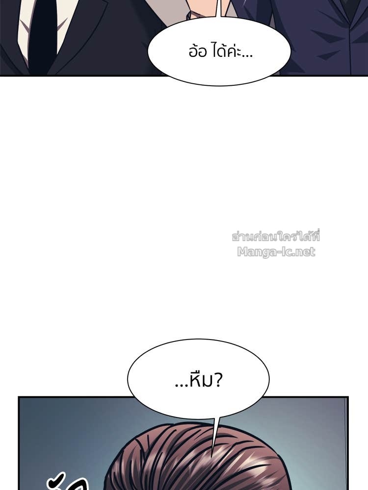 Doujin-Lc- อ่าน โดจิน มังฮวา เกาหลี ญี่ปุ่น จีน แปลไทย โคตรแกร่ง ตอนที่ 1 2 3 4 5 6 7 8 9 10 11 12 13 14 ฟรี ไม่มีโฆษณา อ่าน โดจิน Manhwa เกาหลี ญี่ปุ่น จีน เรามีครบ คัดมาให้เน้นๆ โดจิน 18+ รับประกันความฟินโดย Doujin Lc