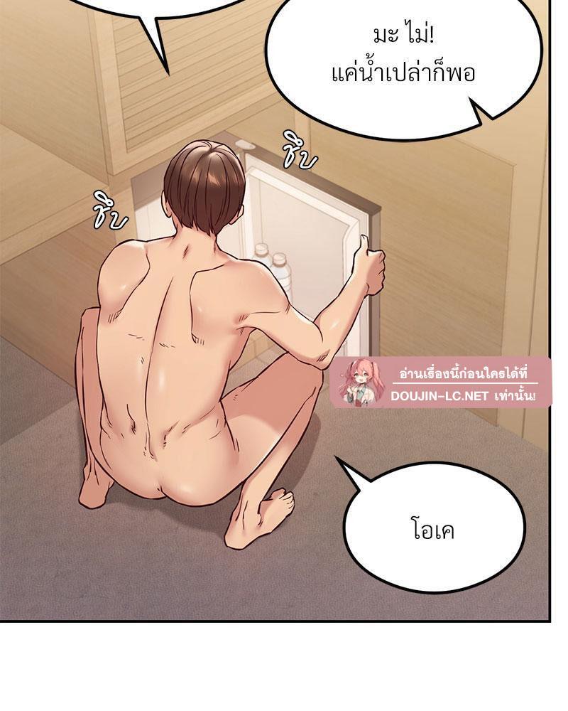 Doujin-Lc- อ่าน โดจิน มังฮวา เกาหลี ญี่ปุ่น จีน แปลไทย The Massage Club ตอนที่ 1 2 3 4 5 6 7 8 9 10 11 12 13 14 ฟรี ไม่มีโฆษณา อ่าน โดจิน Manhwa เกาหลี ญี่ปุ่น จีน เรามีครบ คัดมาให้เน้นๆ โดจิน 18+ รับประกันความฟินโดย  Doujin Lc