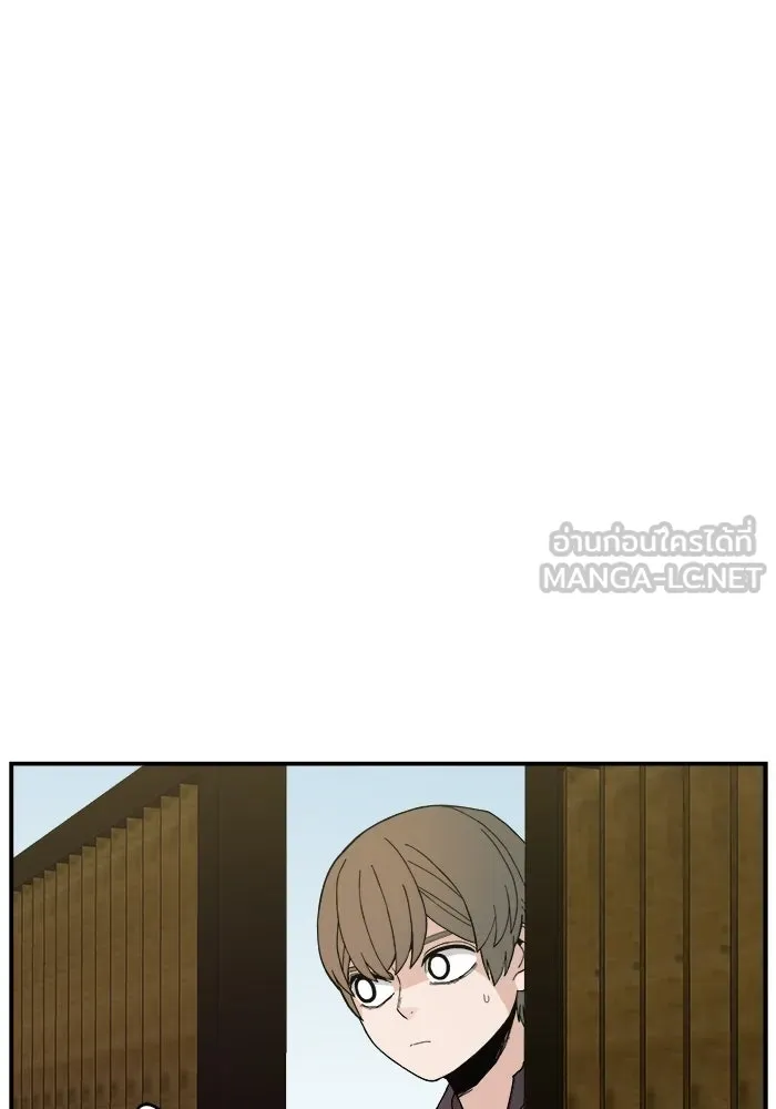 ห้องเรียนสาวแสบ ตอนที่ 84 รูปที่ 84