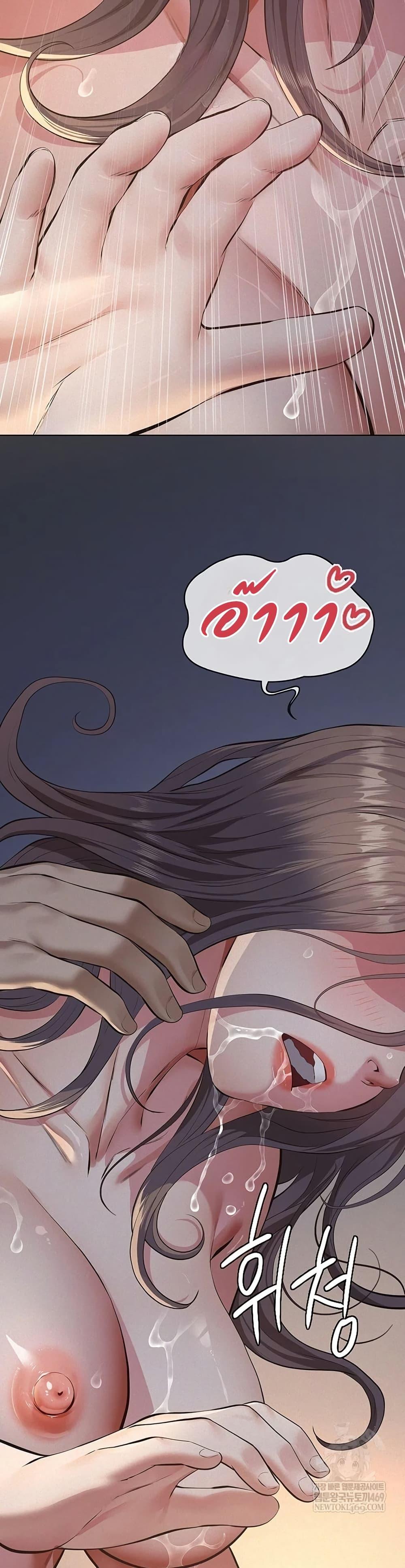 Doujin-Lc- อ่าน โดจิน มังฮวา เกาหลี ญี่ปุ่น จีน แปลไทย Sugar Daddy ตอนที่ 1 2 3 4 5 6 7 8 9 10 11 12 13 14 ฟรี ไม่มีโฆษณา อ่าน โดจิน Manhwa เกาหลี ญี่ปุ่น จีน เรามีครบ คัดมาให้เน้นๆ โดจิน 18+ รับประกันความฟินโดย  Doujin Lc